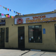 The taqueria’s unassuming strip mall location.